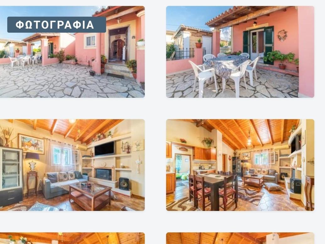 Spiros Corfu Apartment Kanálion Buitenkant foto